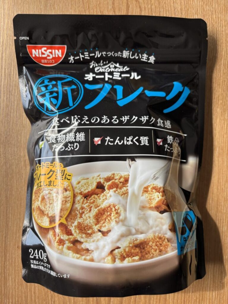 卵なし 乳なし オートミール フレーク 画像