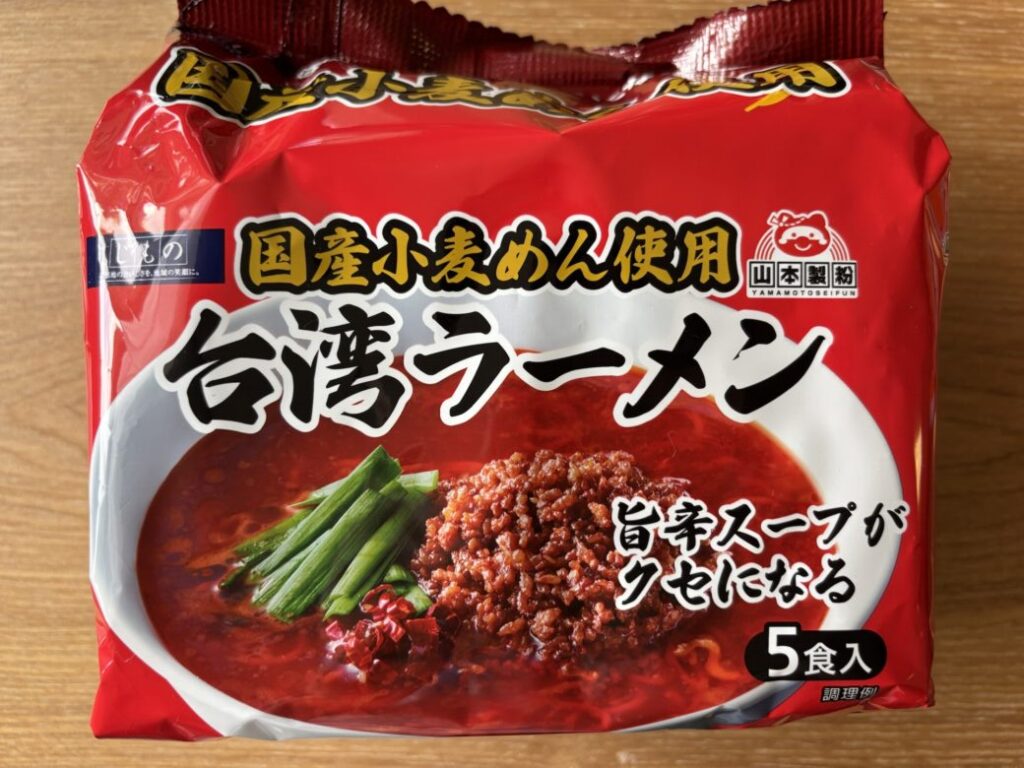 卵なし 乳なし インスタントラーメン 画像