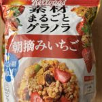 卵なし・乳なし：グラノーラ