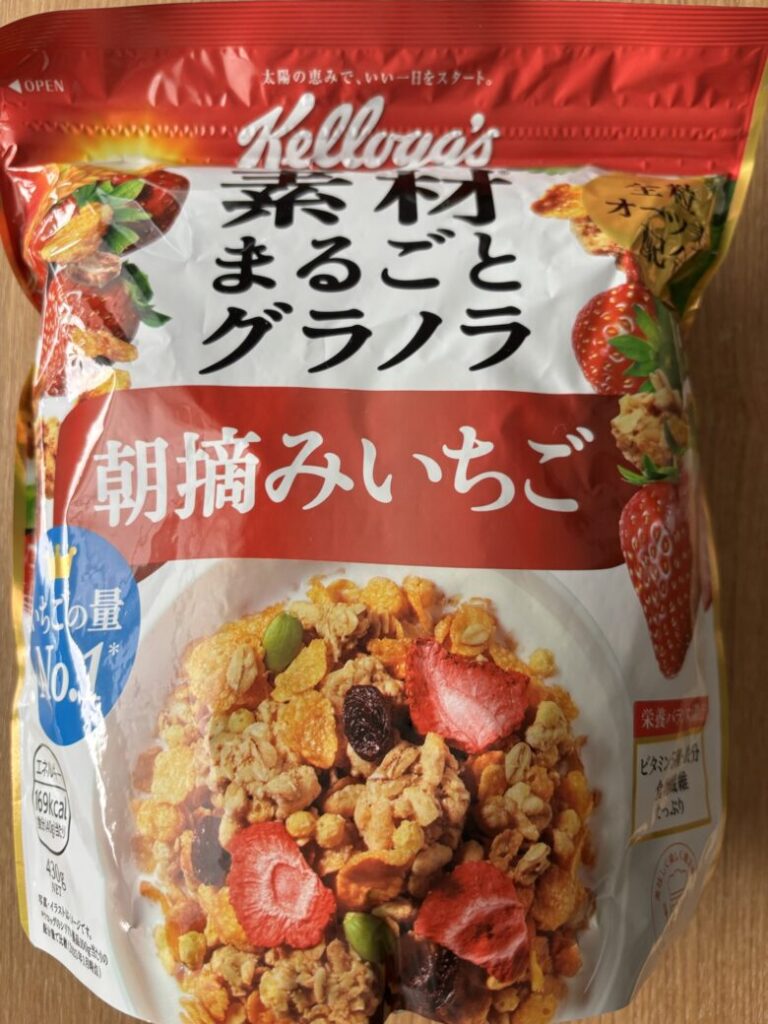 卵なし 乳なし シリアル グラノーラ 画像